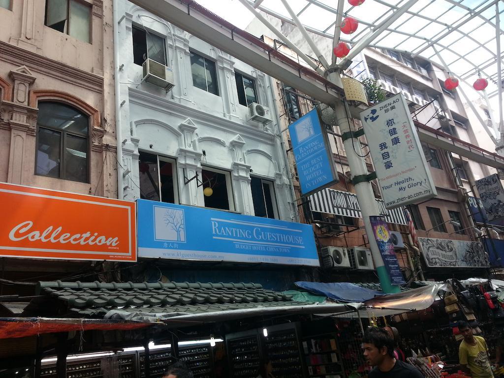 Ranting Guesthouse กัวลาลัมเปอร์ ภายนอก รูปภาพ