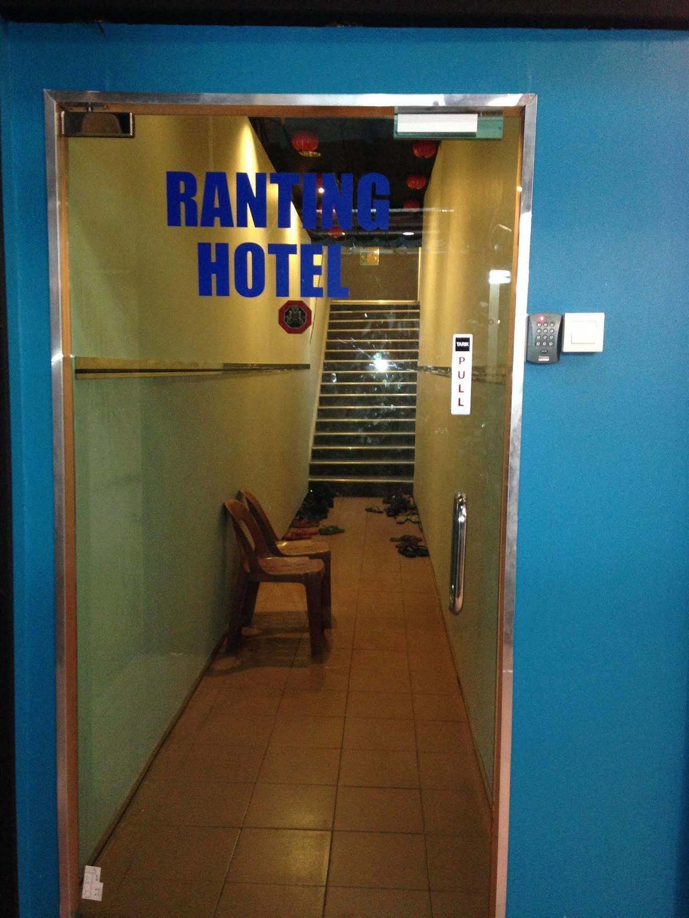 Ranting Guesthouse กัวลาลัมเปอร์ ภายนอก รูปภาพ